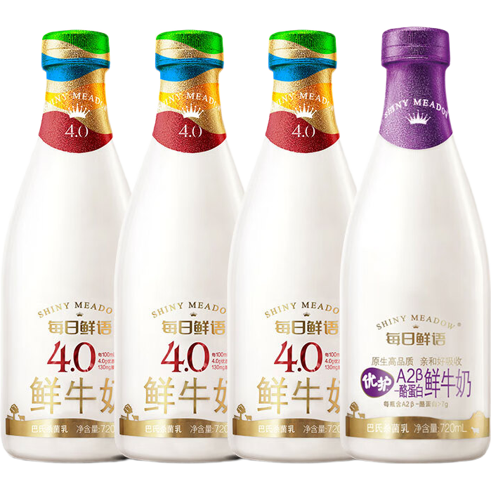 ÿ������ ԭ��4.0g��������720ml*3 A2-���ҵ�������720ml*1 ��4ƿ 26.54Ԫ/������79.62Ԫ�������������׹��������п�37.48Ԫ��