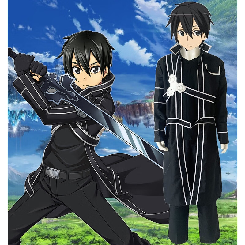 禾回桐人cos服刀剑神域动漫展桐谷和人cosplay黑色剑士扮演服饰演出服
