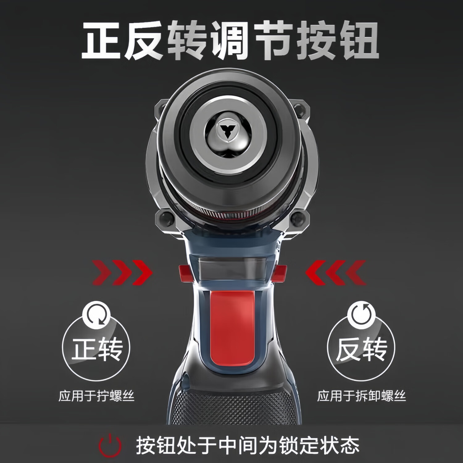 东城的手电钻锂电池无刷小钢炮家用冲击打孔混凝土电动螺丝刀套装 【18V无刷双速】1电+送2批头