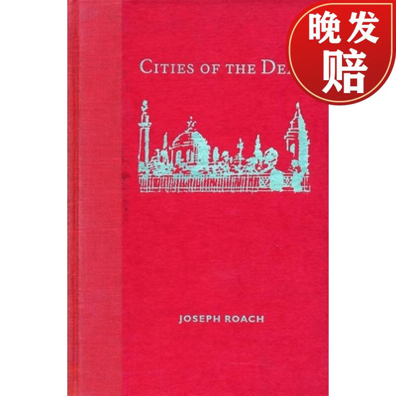 【4周达】cities of the dead: circum-atlantic performance