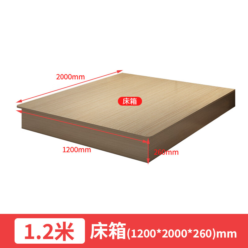 赋敬宾馆床全套单间定制民宿公寓单双人床出租房床式酒店家具标间 1.