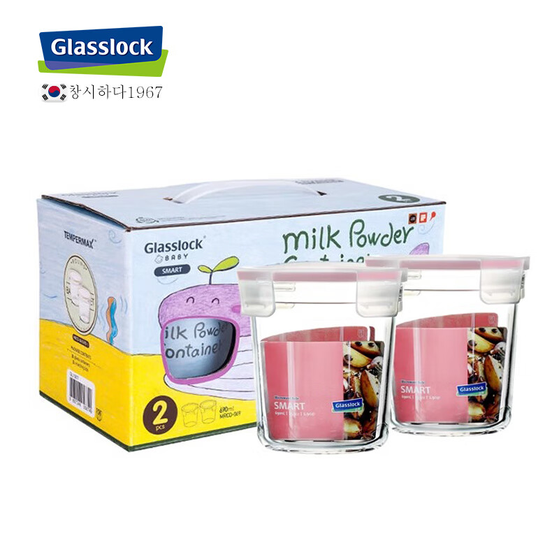 Glasslock韩国进口耐热钢化玻璃高筒保鲜盒汤粥碗微波炉加热燕麦杯 圆690ml*2礼盒装(粉圈