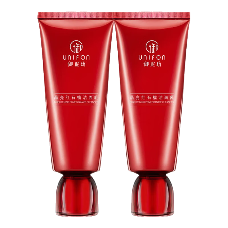 御泥坊晶亮紅石榴潔面乳100ml 補(bǔ)水保濕深層清潔提亮膚色氨基酸洗面奶女 【清潔補(bǔ)水】紅石榴潔面乳2瓶