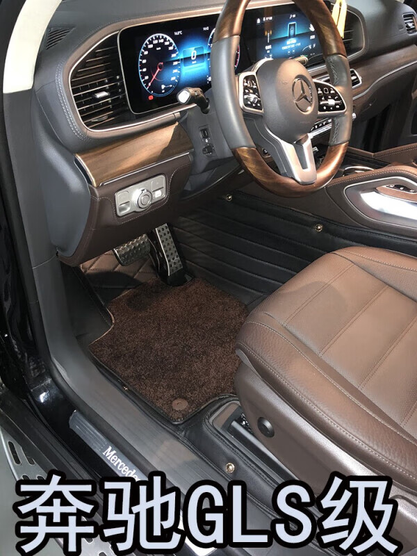 gl480脚垫定制 超纤皮  单层皮革全包围[六七座