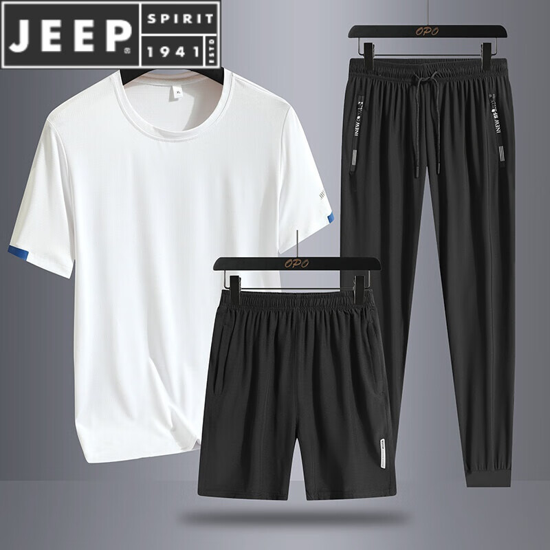 吉普（JEEP）夏季冰丝三件套套装速干薄款短袖T恤五分短裤长裤时尚青年学生 白色 M