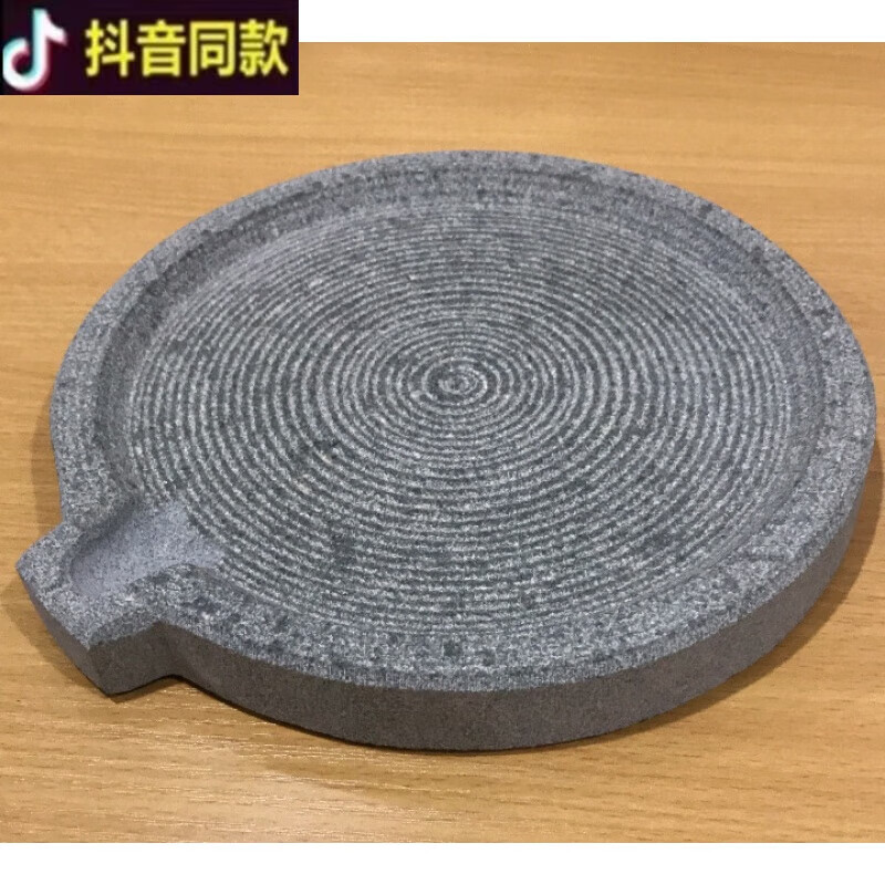 羚羊角研磨器家用石磨盘青石老式羚羊角研磨器磨羚羊角专用器研 18cm