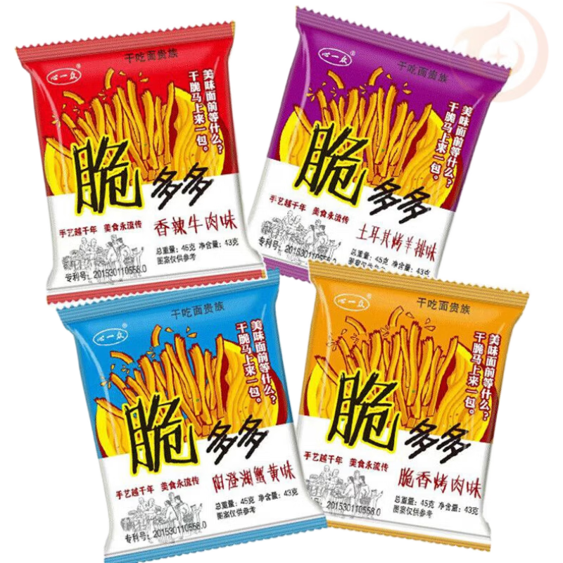 食芳溢心一众干吃方便面整箱干脆面脆多多四味混合干脆面45克掌心脆 20包