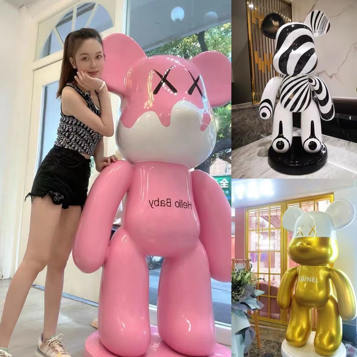 网红潮玩卡通大熊摆件网红理发店装饰女生生日礼物 粉色暴力熊 90cm