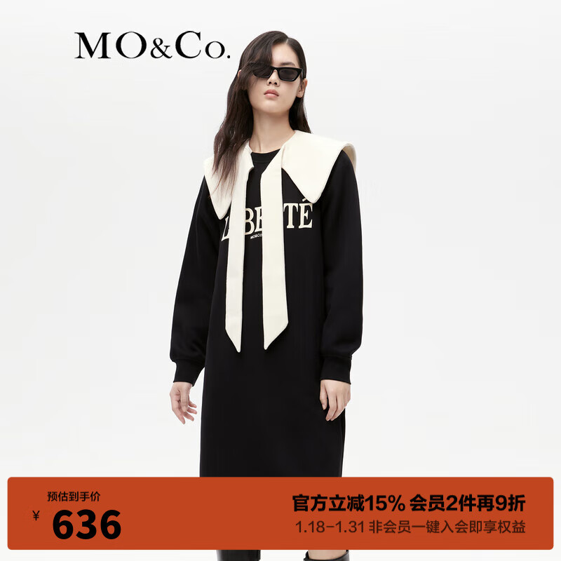 MO&Co.秋冬独立海军领披肩个性标语廓形棉质卫衣裙连衣裙 黑色 M/165
