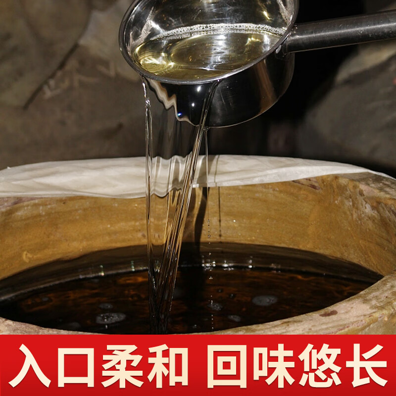 牧朗贵州酱香型53度纯粮食白酒桶装原浆酒10斤散装高粱酒口粮酒泡酒5L 53度 5L 1桶 风味酱香5L