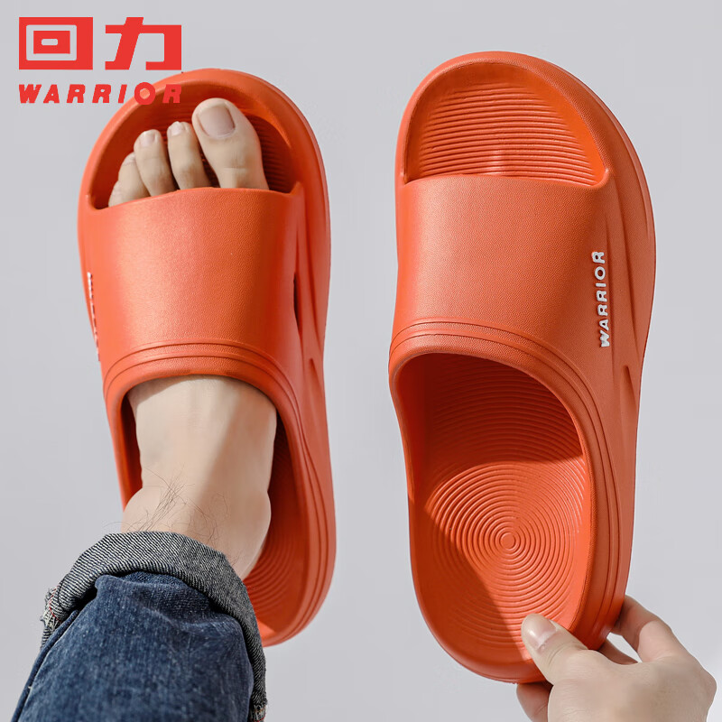 回力新款男士凉拖鞋轻底夏外出运动轻盈室内家用厚底洗澡一字耐穿拖鞋 黑色 40-41