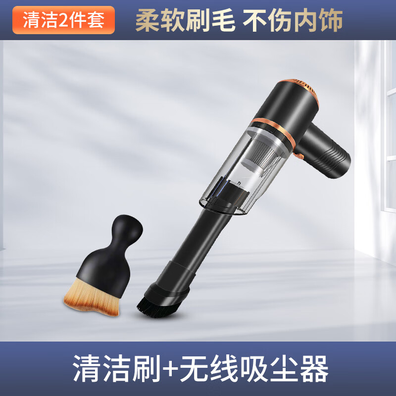 ���ڲ�������ľ��������ëˢ�������������ëˢ�ӳ��ó��ҳ����Ͽյ��������� �������ˢ���콢�+���������� 58Ԫ