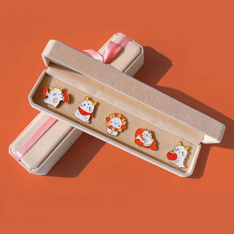 意义龙年2024新年送给女生闺蜜同学男朋友生日 【胸针五枚装】五龙迎