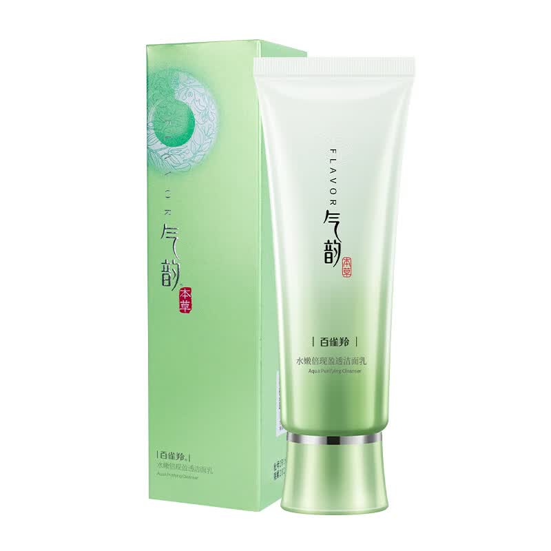 气韵百雀羚水嫩倍现系列 气韵水嫩倍现盈透洁面乳100g