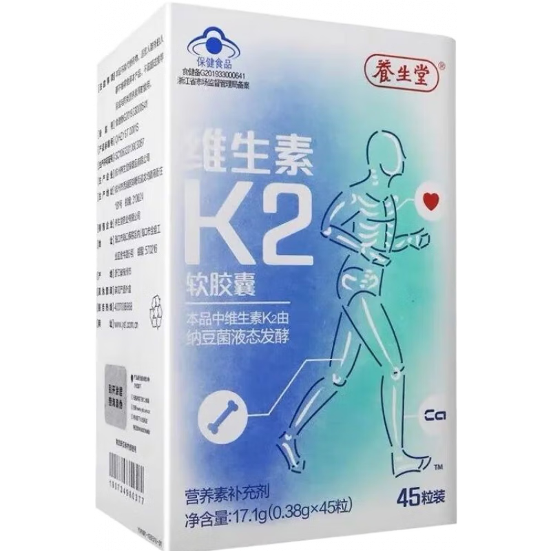 ������ά����K2������45�������и���ĸ����ά����k��ƿ2024��� 24���� ��1��װ