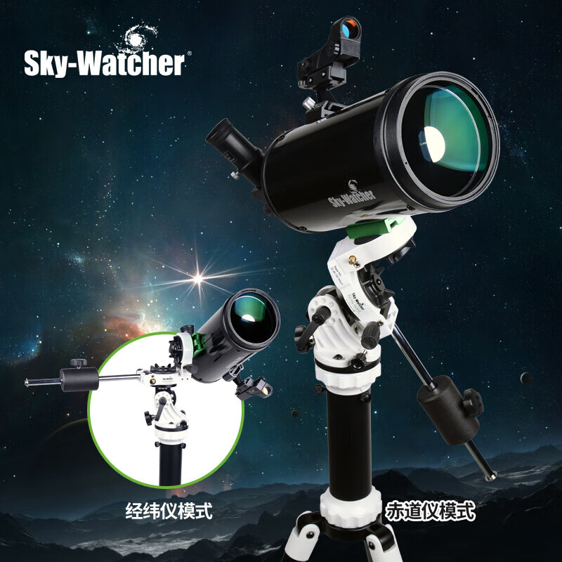 SkyWatcher【官方直销】信达天文望远镜AZEQavant102MC观星高清高倍深空太空 AZ-EQ Avant 102MC