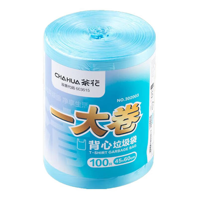 軨CHAHUA ʽɱʽϴ 2 200ֻɫ 18.8Ԫ