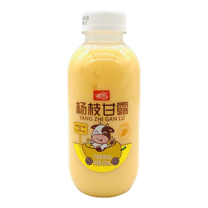 花皇杨枝甘露牛乳饮料果汁+牛奶饮品杨枝甘露420ml 420ml杨枝甘露15瓶(整箱)