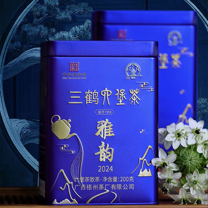 ����������ڲ������ؼ�ɢ����������200g ���������ز�2022��»� ����200�� 68.03Ԫ