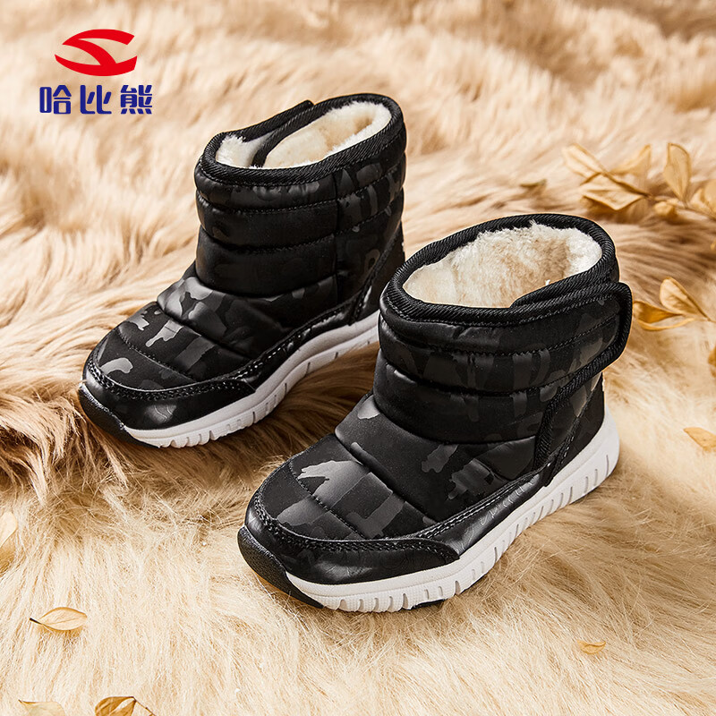 ���ڲ�����������ͯЬ��ͯѩ��ѥ��ͯѥ�Ӽ�����ЬŮͯ��ѥAW7089 ��ɫ25��