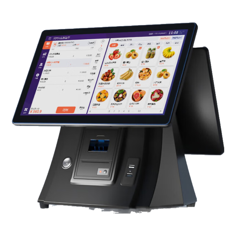 爱宝（Aibao）AB-950D 收银机一体机 超市便利店服装收款机 收银电脑系统 双屏触摸屏带打印【安卓单机版】