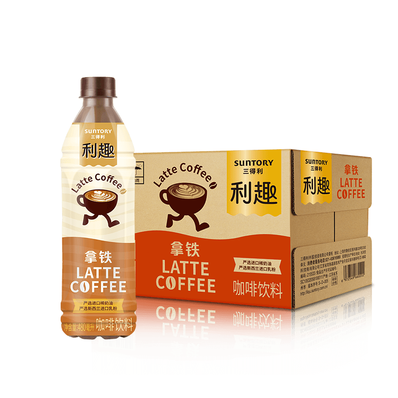 三得利利趣拿铁 利趣醇咖多口味 利趣拿铁480ml*15瓶