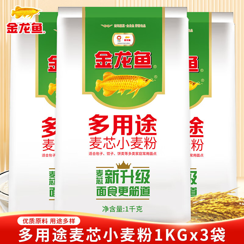 ���������;��оС���1kg/��С�󾫻�������ͷ�����ӱ�������� 1kg*3��