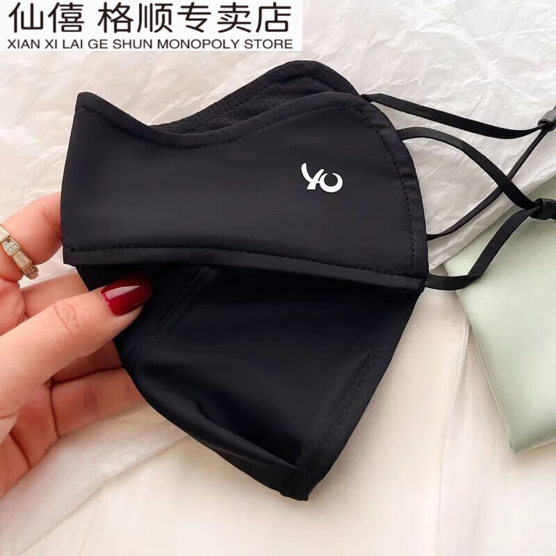 仙僖俫防晒口罩女夏季新款高颜值角透气轻薄立体 黑色】YO中网防晒口罩