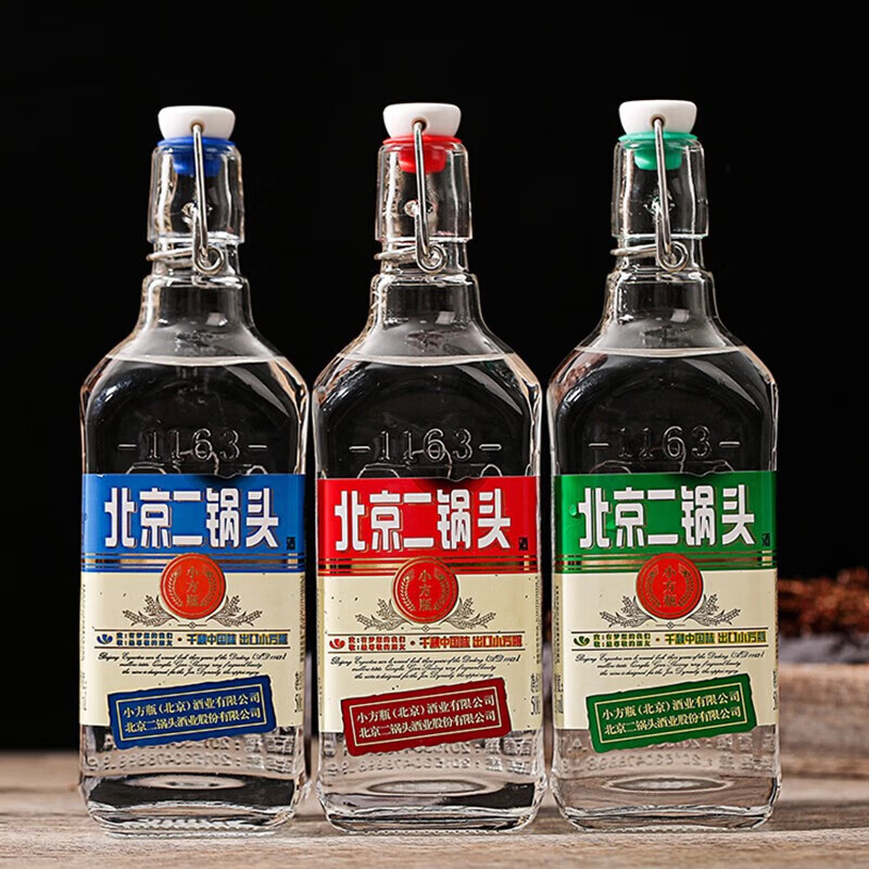 永丰牌北京二锅头小方瓶白酒整箱批发清香型自饮纯粮食口粮酒出口小方瓶 42度 500mL 6瓶 三混小方瓶