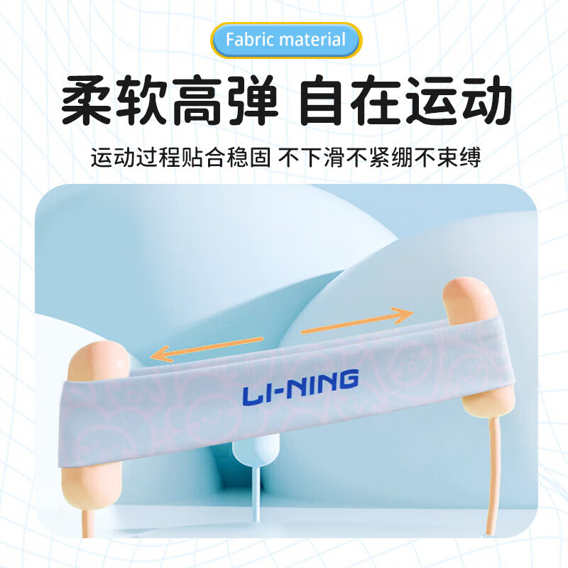 配图4