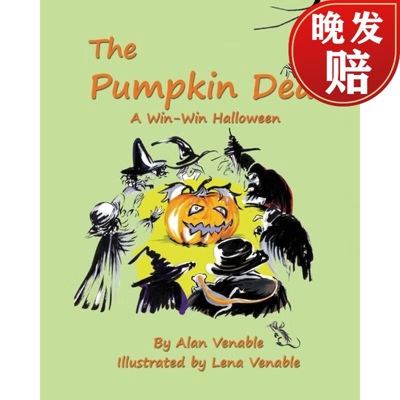 【4周达】the pumpkin deal: a win-win halloween
