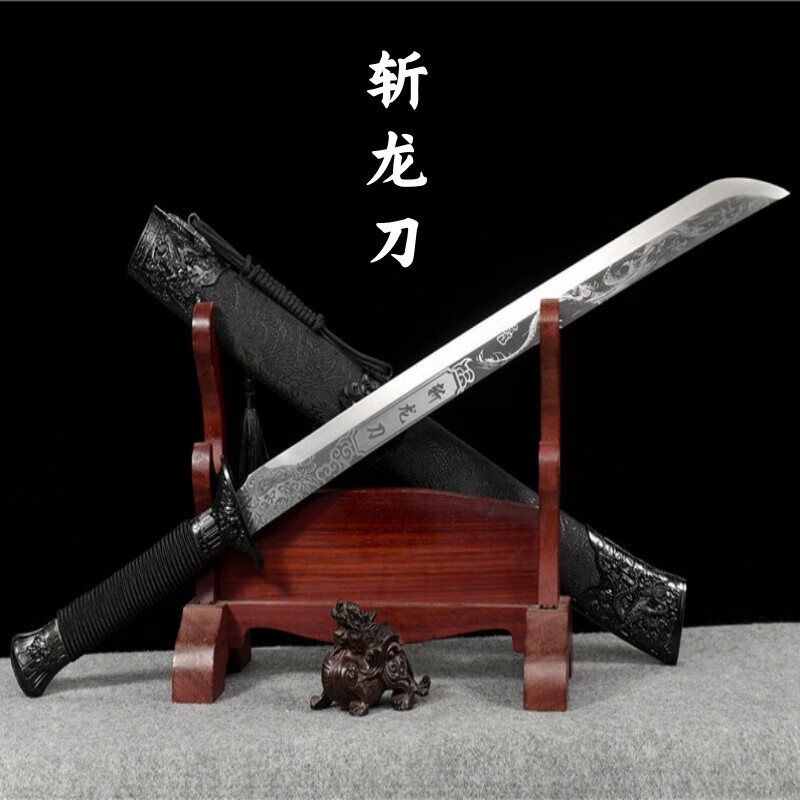 龍虎刀劍唐橫刀龍泉市寶劍繡春刀高錳鋼一體刀劍收藏影視拍攝道具未開刃