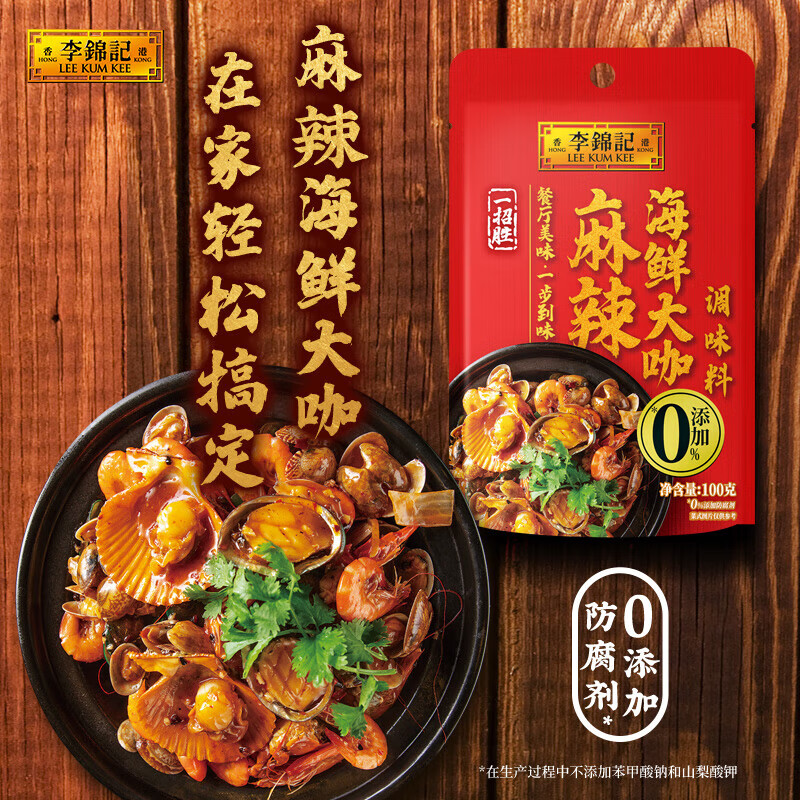 京安途（Jauto）线上回归-工业共建-渠道化-非盖亚