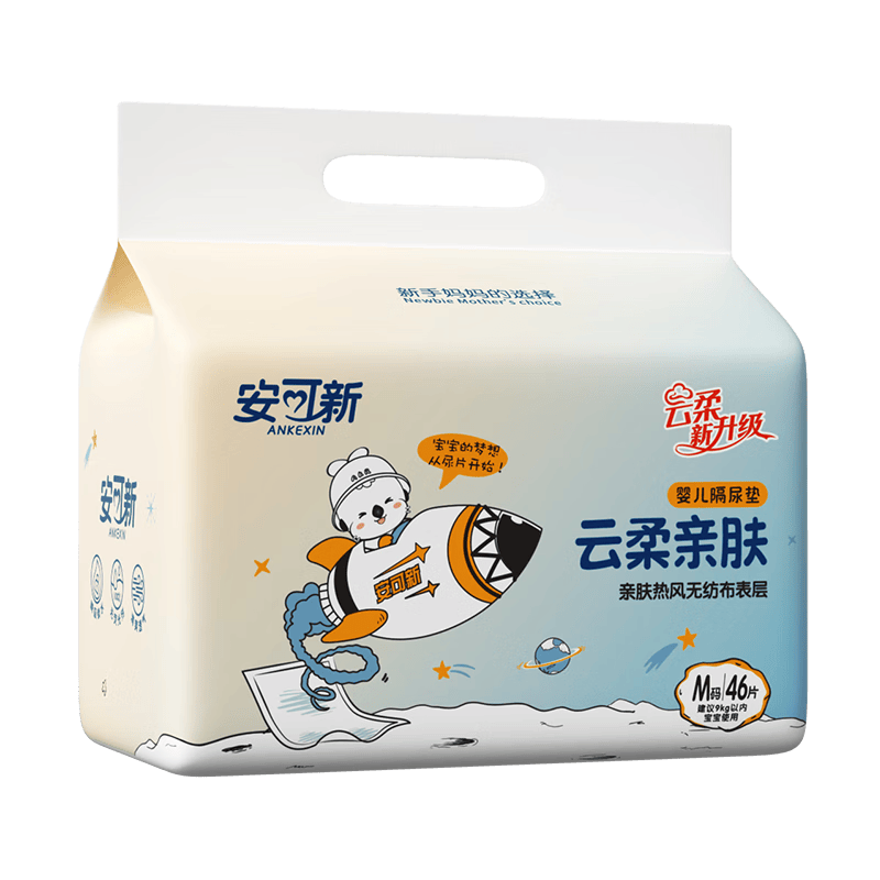 ������ Ӥ��һ���Ը���� 33*45cm 46Ƭ    18.92Ԫ