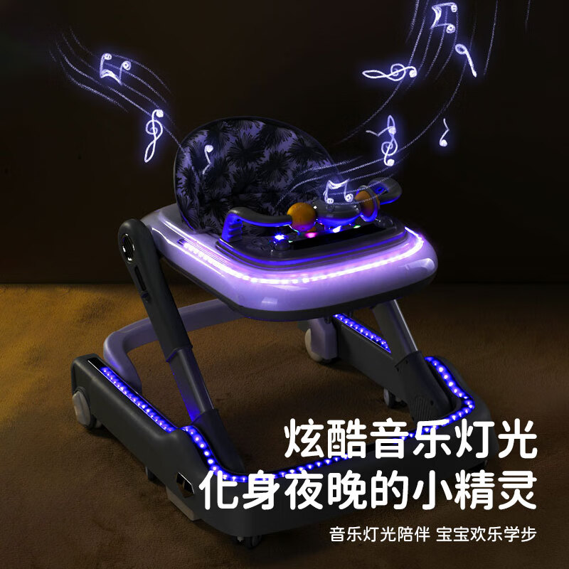KELEIGE学步车婴儿2025款6-9-18个月男女宝宝防侧翻可折叠助步学步推车 莱茵绿【灯光音乐+球框】顶配款 多功能四合一|折叠收纳|7档调节
