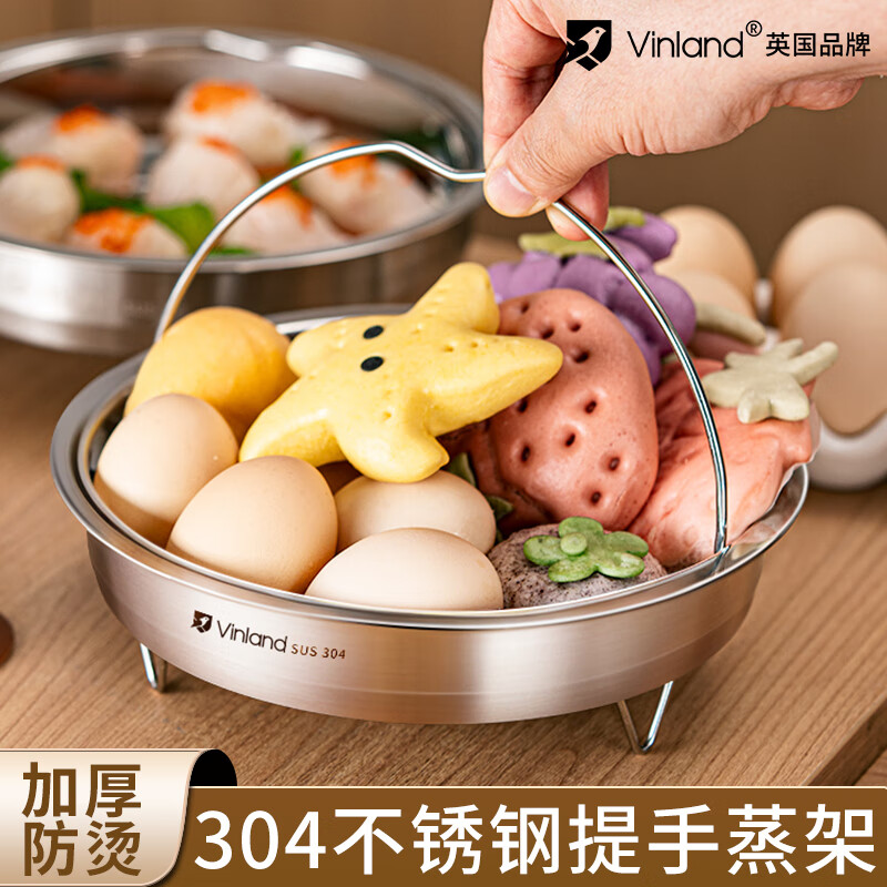 VinlandӢ304øˮ 304֡-24cmʵ31.04Ԫ