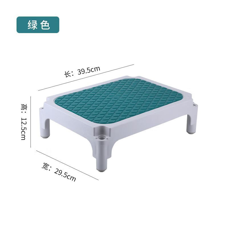 泰有心手术室脚踏凳加厚塑料手术室凳医院妇科检查踏脚凳家用手术室