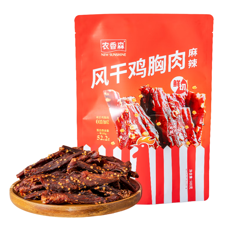 ���ڲ�����ũ��ɭ ��ɼ�����500g/��  ����ζ�������ɼ�����ͽ���������ʳ��ʳ֬ 44.56Ԫ(������)