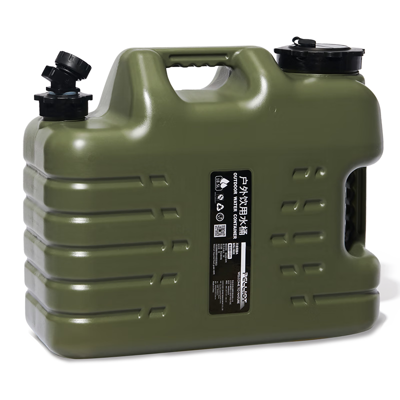 ϣͣPelliotˮͰ¶Ӫˮ䳵شˮͰ1610440918.5L 99Ԫ