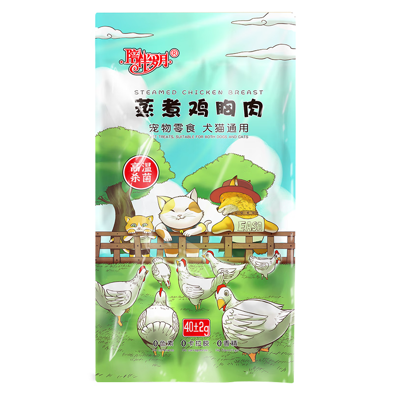 ������� �����������ʳ ����ˮ����鼦�� 2�� 0.9Ԫ