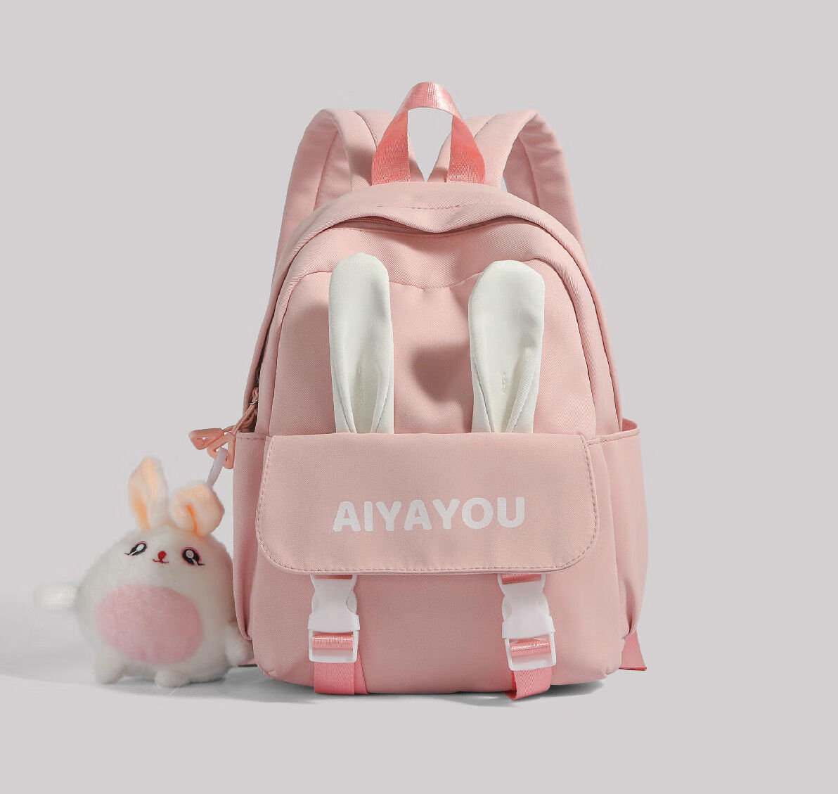 迪士尼可爱兔双肩包包女24春夏流行新款潮学生书包小众休闲旅行背包