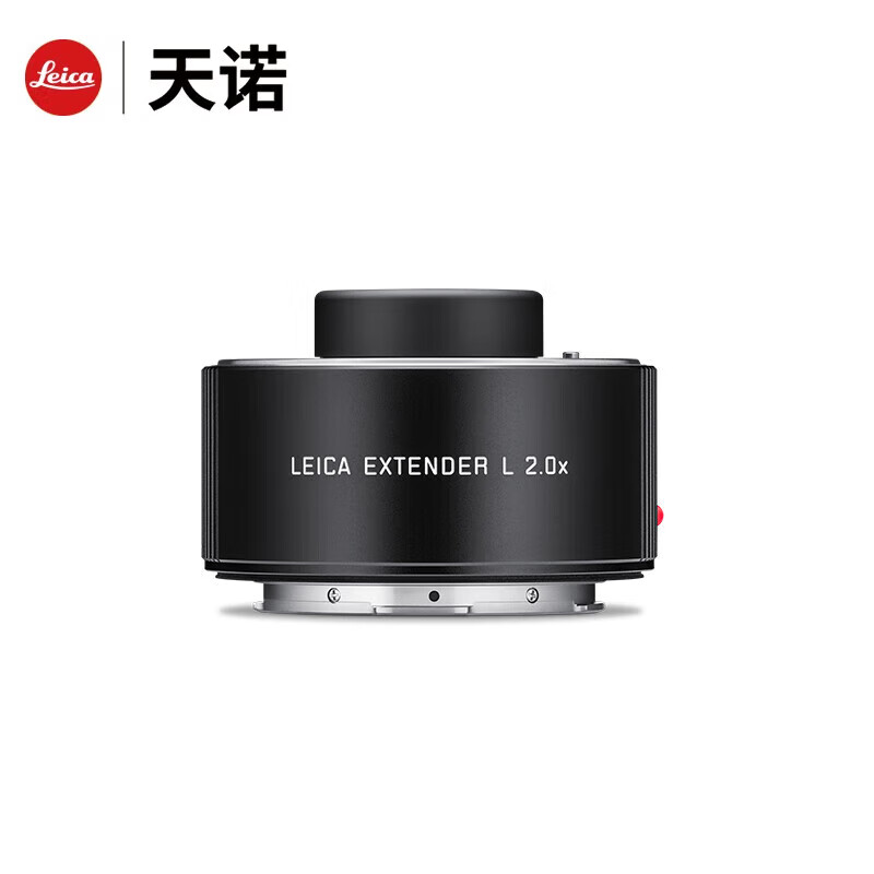 徕卡（Leica）SL镜头 Vario-Elmarit-SL 70–200 f/2.8 ASPH. 黑色11096 莱卡 L卡口 95mm镜头 徕卡EXTENDER L 2.0x增倍镜