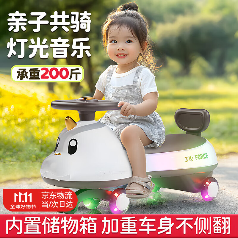 DEERC扭扭车儿童溜溜车1-6岁防侧翻宝宝摇摆车早教玩具生日礼物