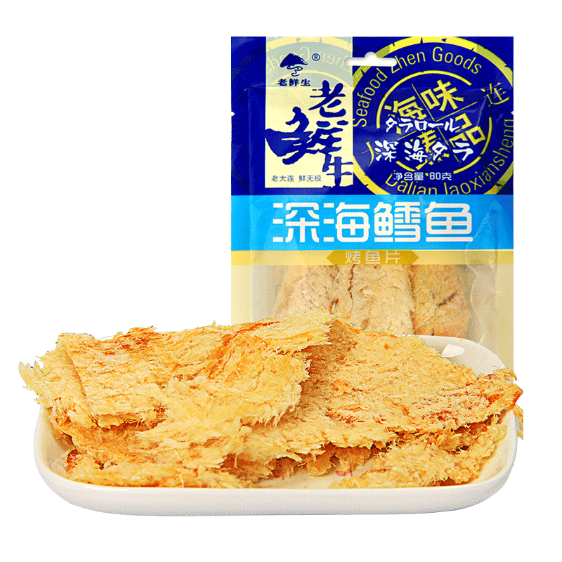 ������ �����Ƭ80g����Ƭ��������������ͺ�ζ��ʳ 23.22Ԫ��2��(��11.61Ԫ/��)