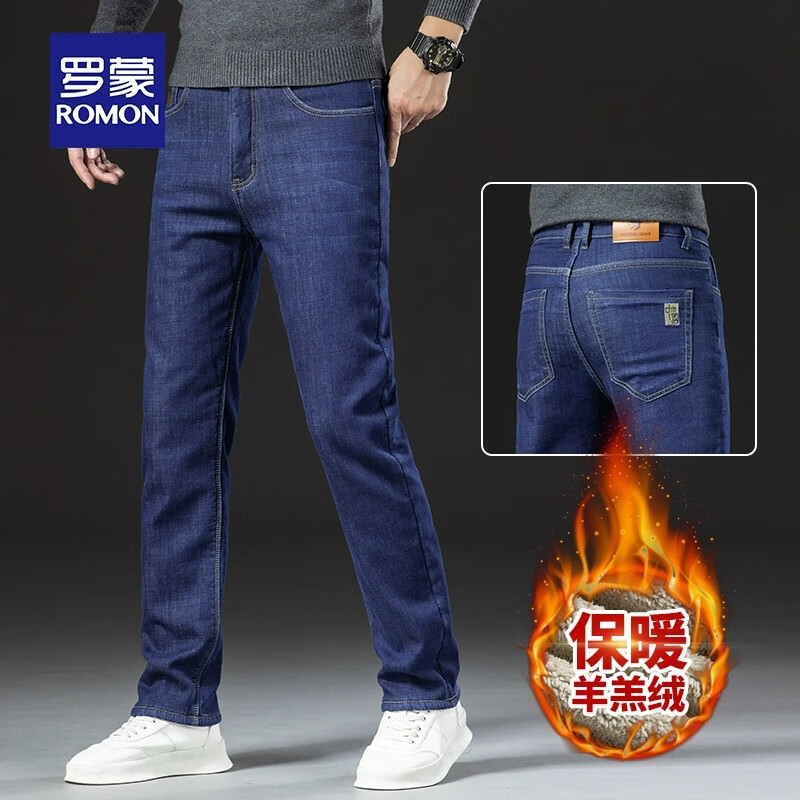 ���ڲ�������������޼���ţ�п�2024��ʿ�ﶬ������ֱͲ�Ӻ�ů���г������п� 308��ɫR ������ޡ� 34 ��Χ2��7