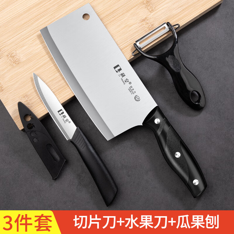 ���� �˵������� ��嵶����װ �����в˿��ǹ������ 8.8Ԫ