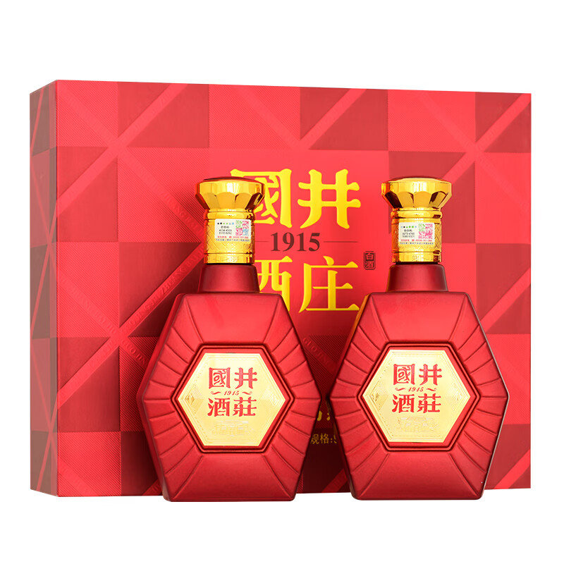 国井白酒 山东名酒 鸿运高照 礼盒装白酒 浓香型  52度 480mL 2瓶 手提礼盒装