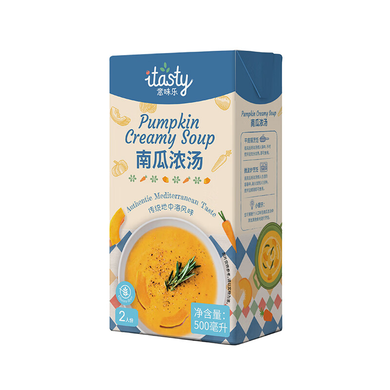 意味乐(itasty)南瓜浓汤 500ml  2人份 西班牙进口 加热即食代餐西餐