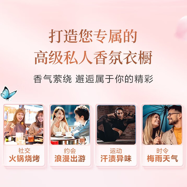 立白大师香氛洗衣粉大袋批发洗衣服手洗机洗洗衣粉持久留香深层去污 【4.9斤】自带导流嘴