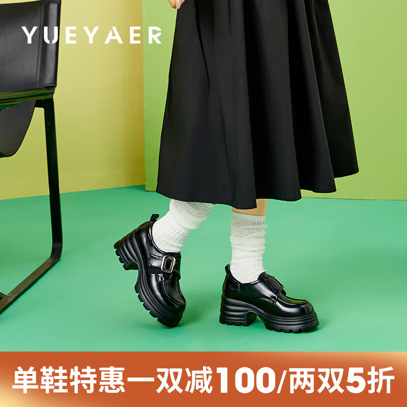 ��ѿ���ָ�ЬŮ2024���¿�ϵ����ЬС��������СƤЬ ��ɫ03S 38